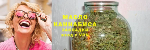 jwh Балабаново
