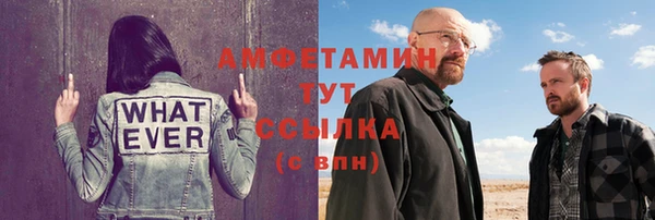метадон Баксан