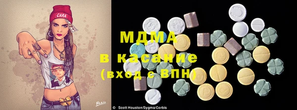 метадон Баксан