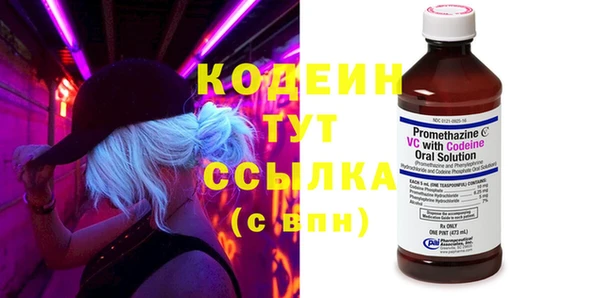 jwh Балабаново