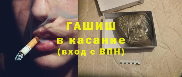 jwh Балабаново