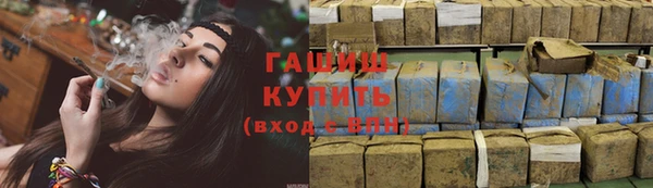 таблы Балахна