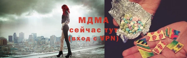 метадон Баксан