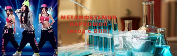 jwh Балабаново