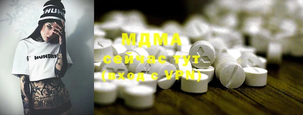 jwh Усинск