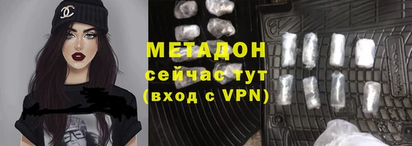 таблы Балахна