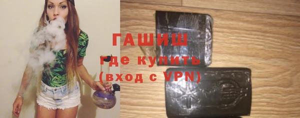 таблы Балахна