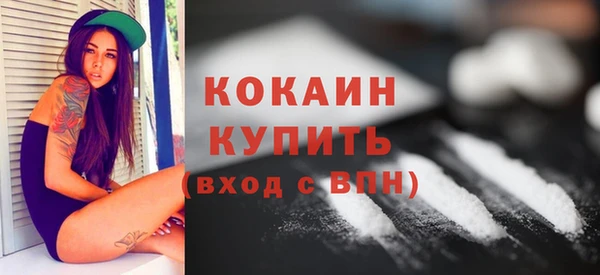 jwh Балабаново