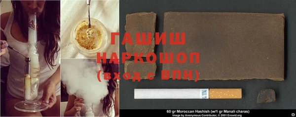 метадон Баксан