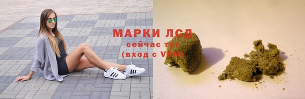 jwh Балабаново