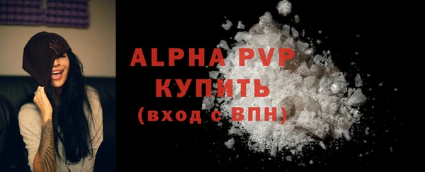метадон Баксан