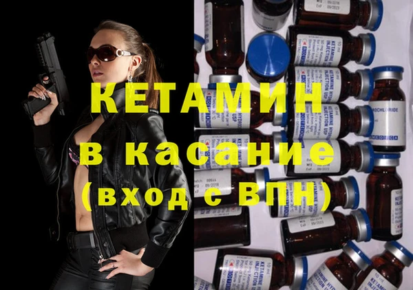 jwh Балабаново