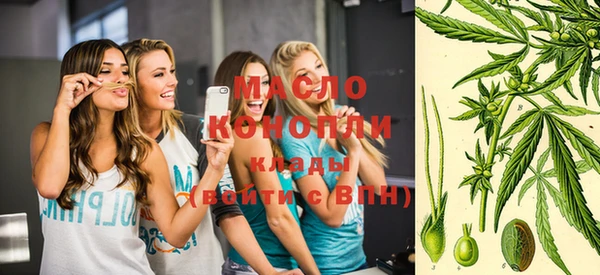 таблы Балахна