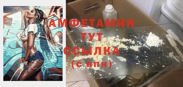 метадон Баксан