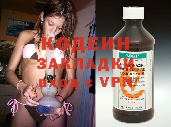 метадон Баксан