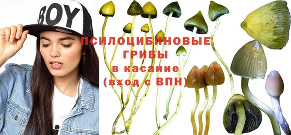 таблы Балахна