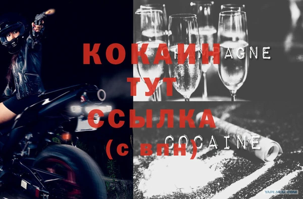 jwh Балабаново