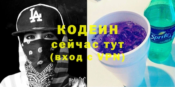 jwh Балабаново