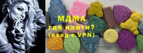 jwh Балабаново