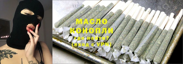таблы Балахна