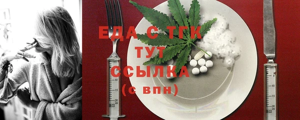 метадон Баксан