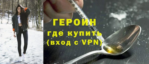 таблы Балахна