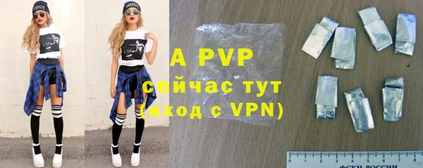 метадон Баксан